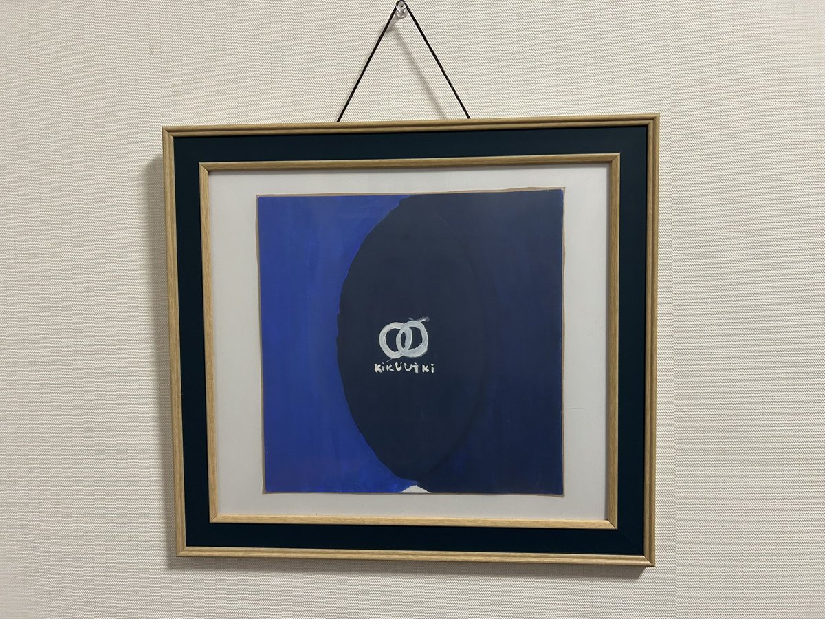 ヌクトヘ🐟🌙 (@kkKDUNg0In79125) / Posts / X