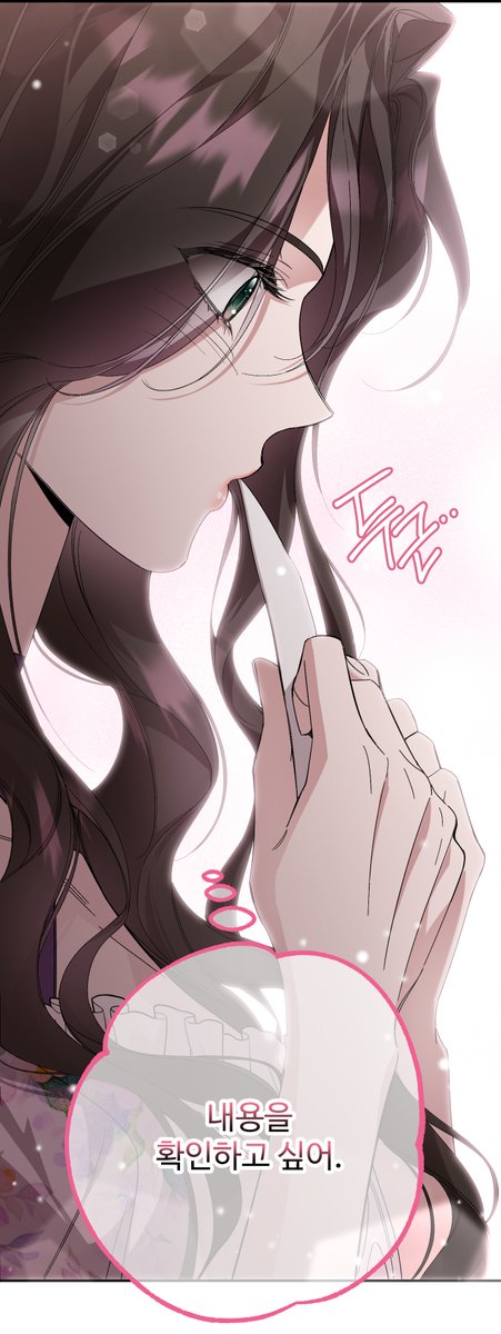 <시간을 돌아온 황후의 납치 결혼>
무료분 16화 &amp; 유료분 21화가 업로드되었습니다.

naver.me/GwpZ3irI

이번주 갑자기 날이 추워진다던데,
독자님들 항상 건강 조심하세요~❤️❤️