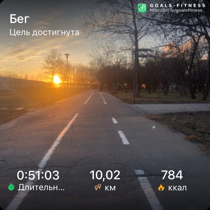 MLekks's tweet image. Сухая весна, что еще нужно для счастья.