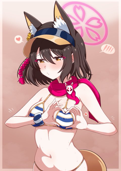 リク】「イズナ流忍法、感謝の術!」 #久田イズナ #ブルアカ