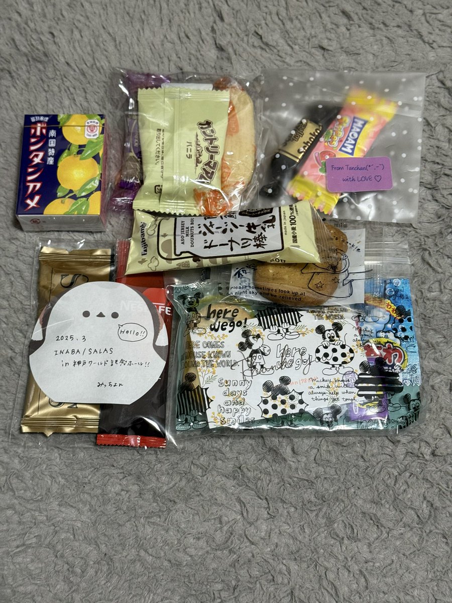 take4808's tweet image. #ARIGATO
#TADAIMA