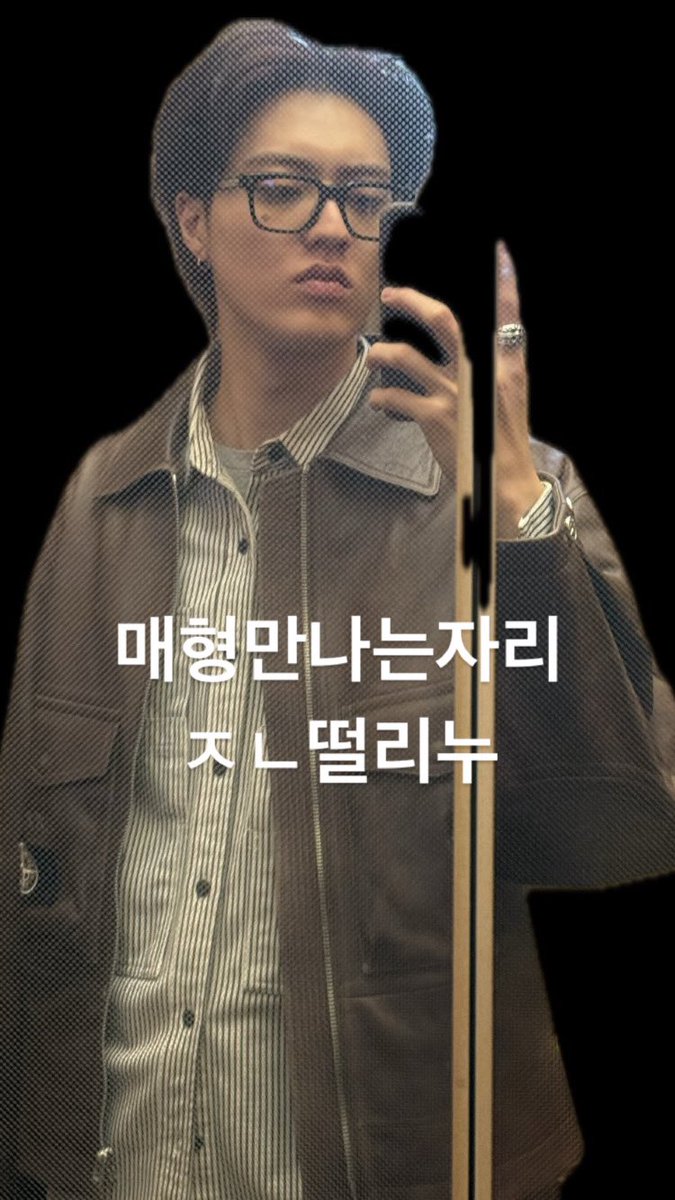 날걀2i (@tt2ii__) on Twitter photo 