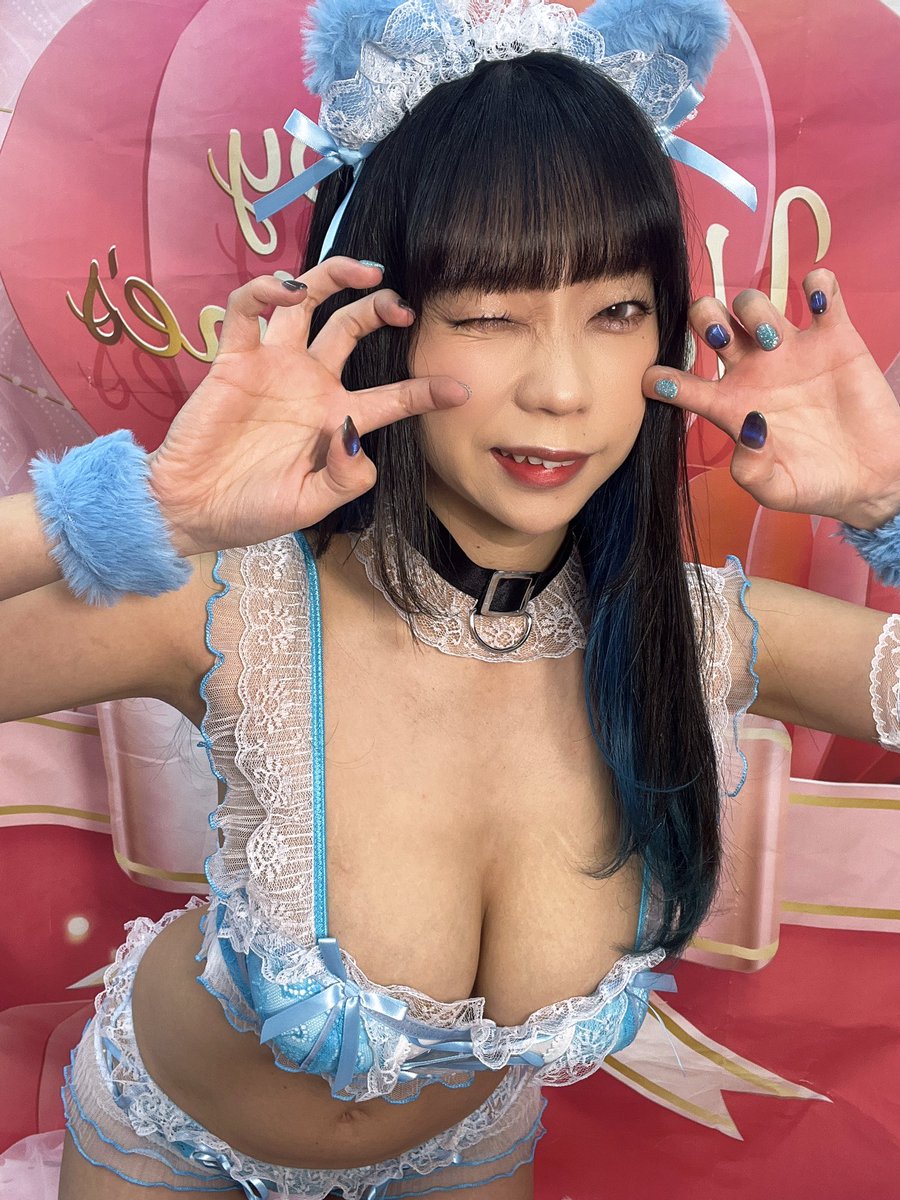 あ◯みんとせっくすしたすぎる💕