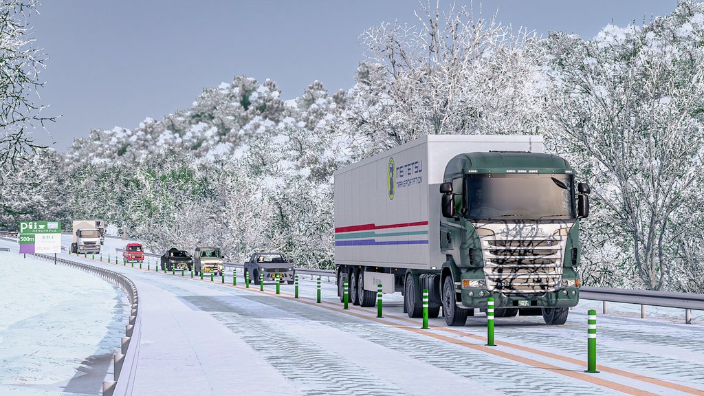 therionizer's tweet photo. Project Japan v 1.0.11
Delivery 57 : Miyoshi-Suita
Cargo : Bottled Water
Part 2
#ProjectJapan #ETS2jp #ETS2 #EuroTruckSimulator2 #SavePalestine #SaveGaza #PrayForPalestine 🇵🇸 #doublestandards https://t.co/Bqp76KM1Si