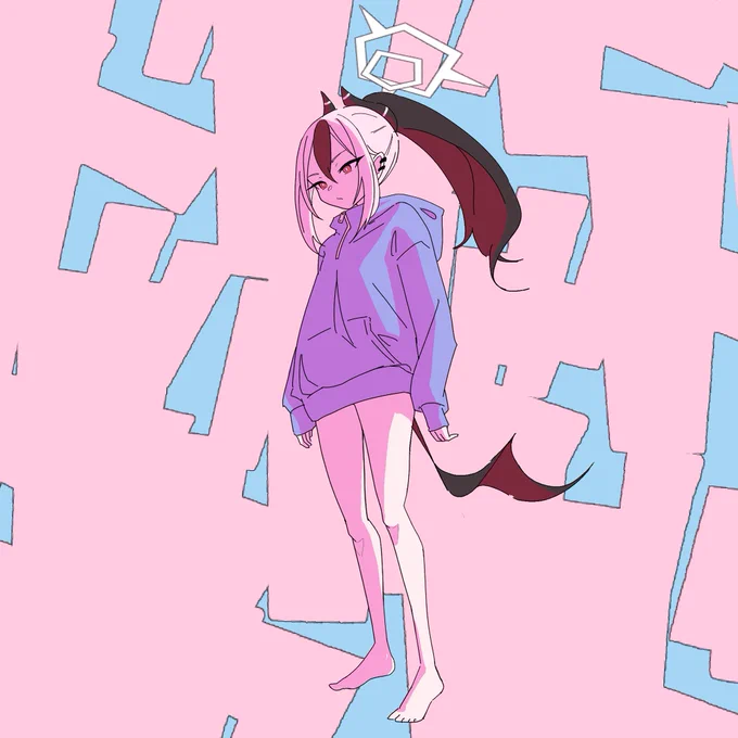 下を穿け 