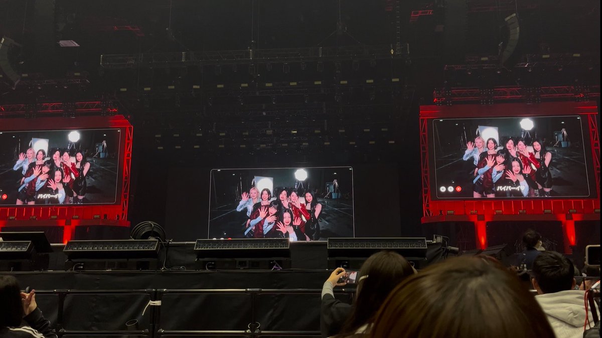 sleeping_mmm's tweet photo. ぴあアリーナ D3😈❤️
#베이비몬스터 #ベイビーモンスター 
#ASA #RORA #AHYEON #PHARITA 
#1st #WORLD_TOUR #HELLO_MONSTERS https://t.co/ahksmHlCW9