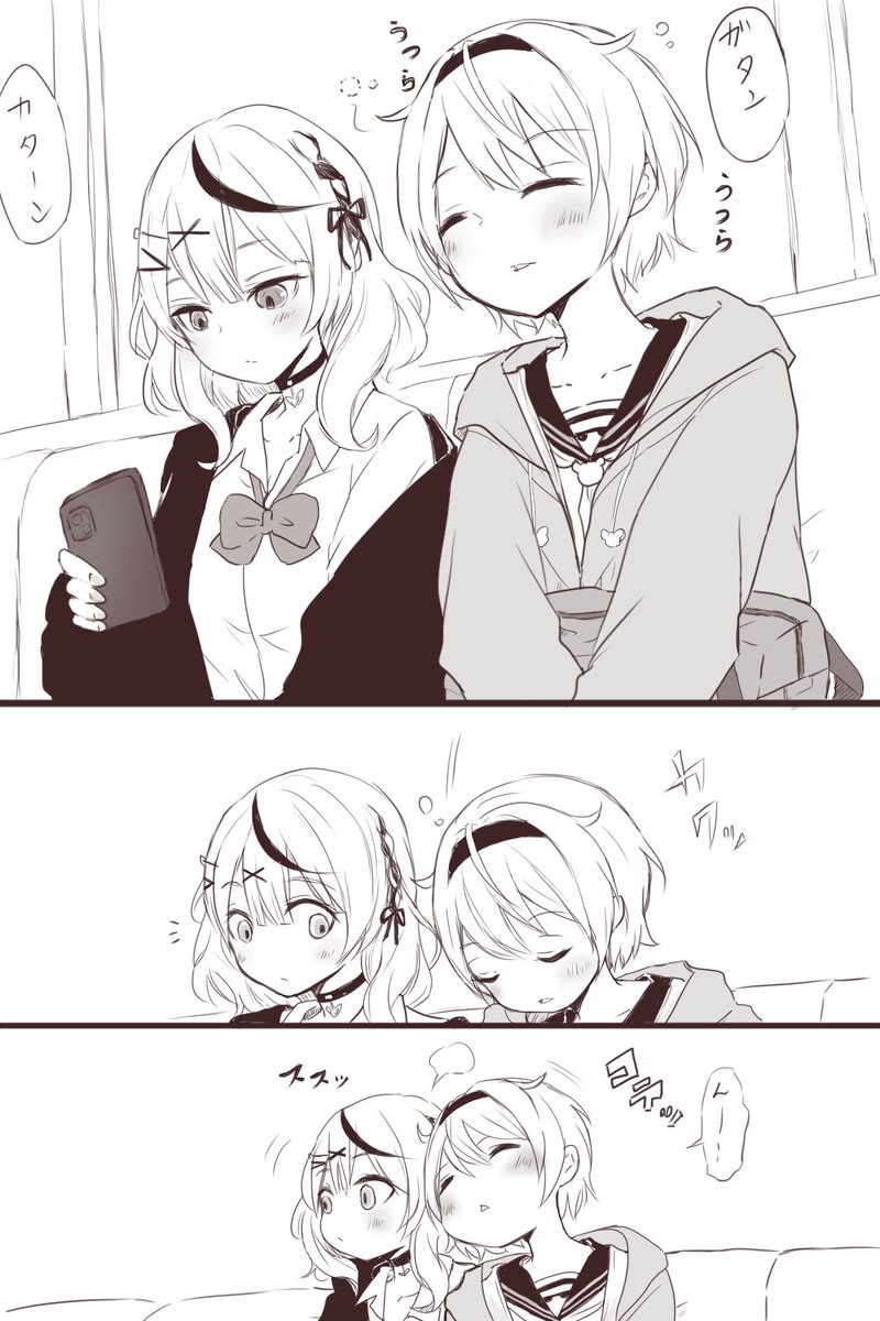 meguri00313's tweet photo. 🍃🎣が学生の世界線。

どうやら夢の中でも楽しく遊んでいるご様子 https://t.co/6UEZw7wjwY