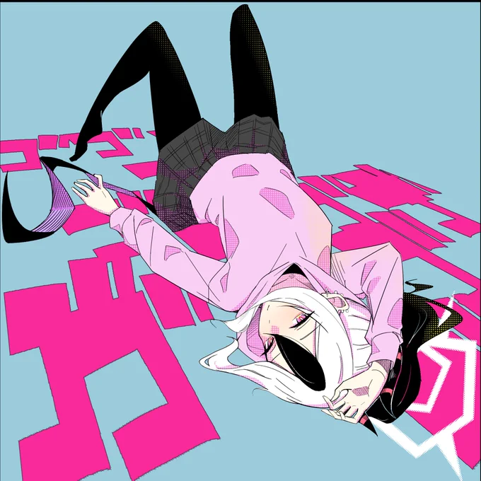 ゴゴゴゴゴゴゴ 