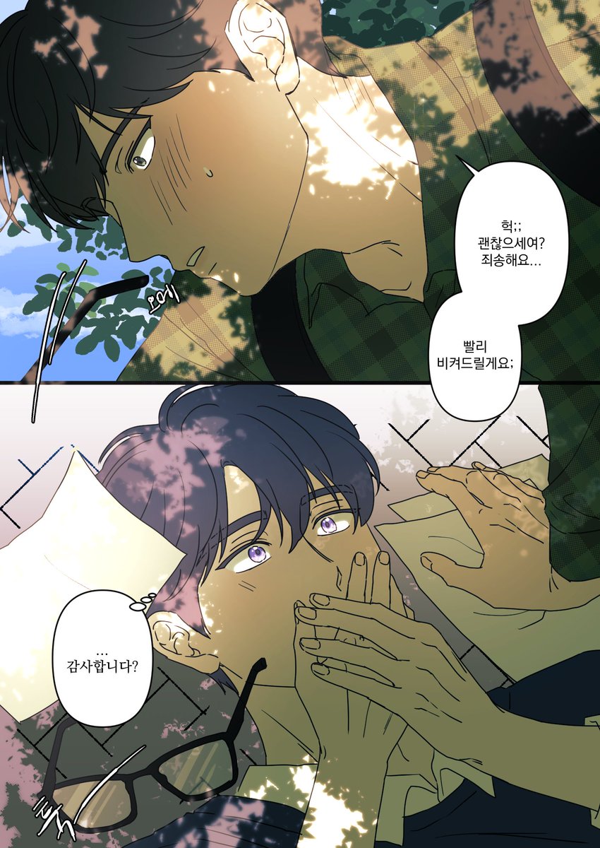 happy_duk0's tweet photo. 깜돌🖤💙
전방 충돌 주의

이거 들으면서 그렸는데 너무 기여븜...
https://t.co/uok9AI1Dgw https://t.co/FRBIty8md3