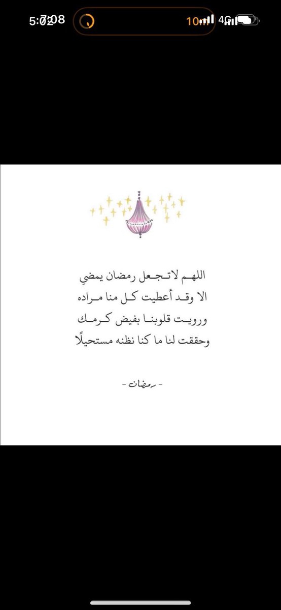 Saadalk91's tweet photo. https://t.co/xX33FLWNyZ