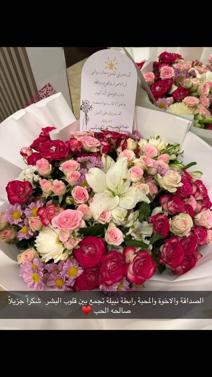 sin1403's tweet photo. مبروك التميز مدرسة ثانوية الواصلي ومدرسة متوسطة التحفيظ أبوعريش https://t.co/bXSINVUnEG