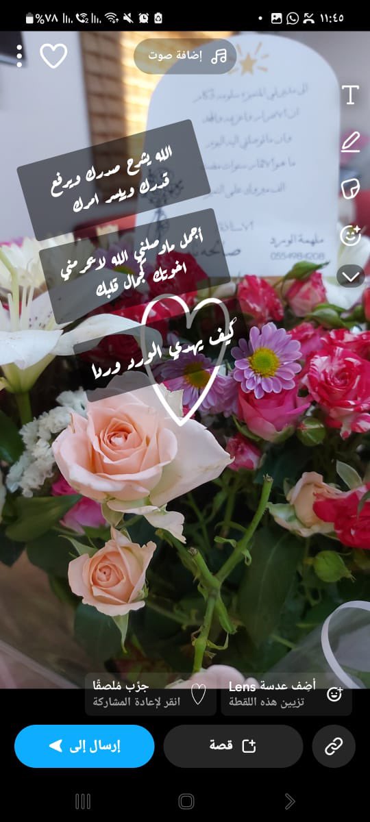 sin1403's tweet photo. مبروك التميز مدرسة ثانوية الواصلي ومدرسة متوسطة التحفيظ أبوعريش https://t.co/bXSINVUnEG