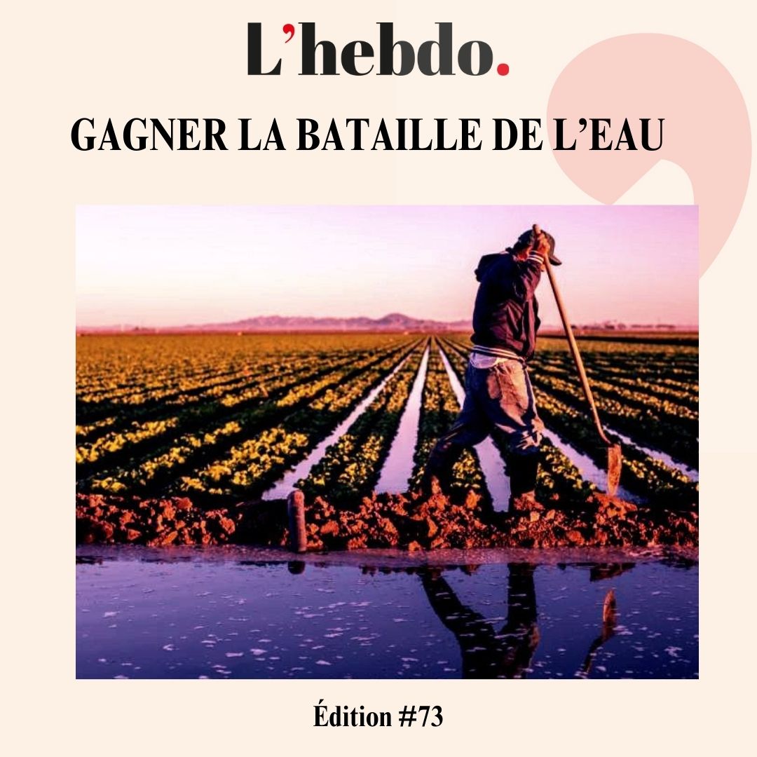 Lhebdomaroc's tweet photo. 📩 Bienvenue à L'hebdo, votre newsletter presse dédiée à l'événement marquant de la semaine au Maroc. Edition #73 De fortes pluies, des coeurs et des esprits apaisés et une situation hydrique toujours critique. https://t.co/w9s6Wp9b1d