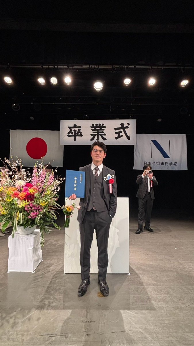 2025年3月15日をもって日本芸術専門学校を卒業しました！