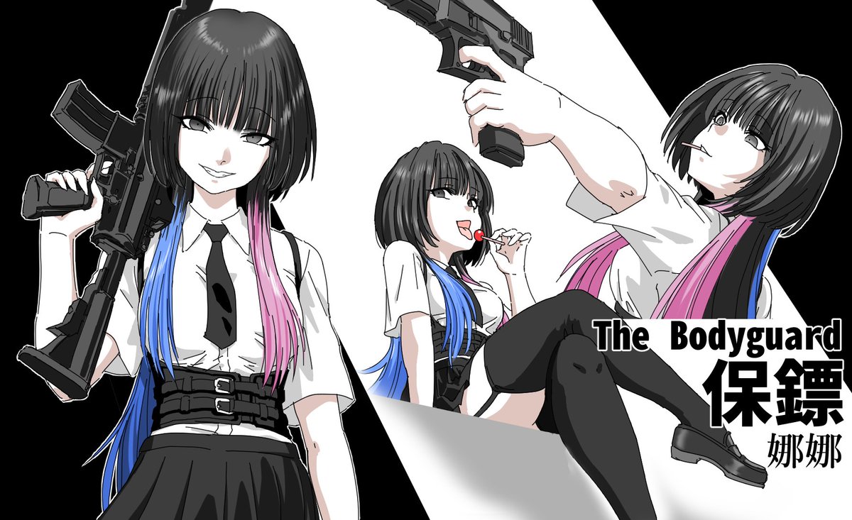 変なスイッチが入ったので観てもいない映画のキャラを描きました。名前