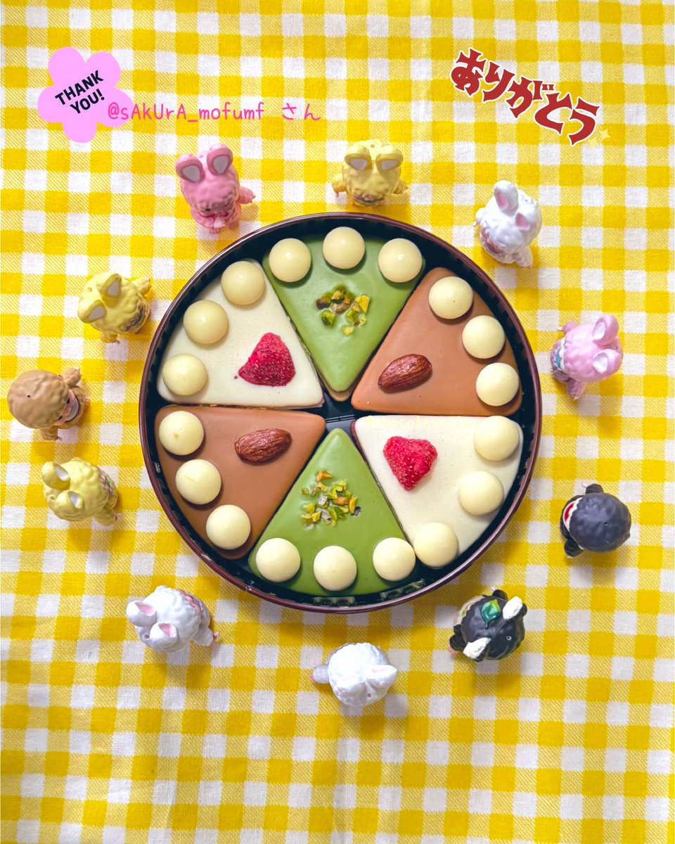 chocolate21w's tweet photo. さくらもち@sAkUrA_mofumf さんからすーっごくかわいくて美味しそうなお菓子がっ😆✨🎁✨
寒くて引っ込んでたチムたんずも匂いを嗅ぎつけて出てきました〜💓
さくらもち🌸🍡さん素敵な🎁ありがとう💓
みんなで大事にいただきます🙏🥰
#タイ沼ぬい部 #windoll
#今日のおやつ https://t.co/tL7dNFbTev