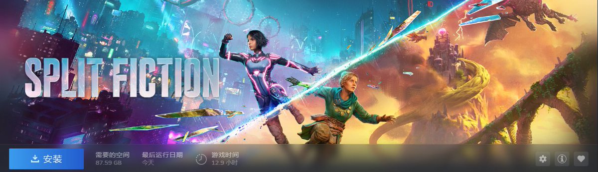 除了惊叹我想不到别的形容词，虽然缝了很多，但是缝的非常好，你能在里面玩到各种红白机游戏，电影梗游戏梗也埋了一大堆，奇观就像是腹泻一样拉个不停，如果是五十寸以上的大电视玩起来一定会超级爽，一句话评价：GTA6年度最佳的有利竞争者，诚意十足，11/10