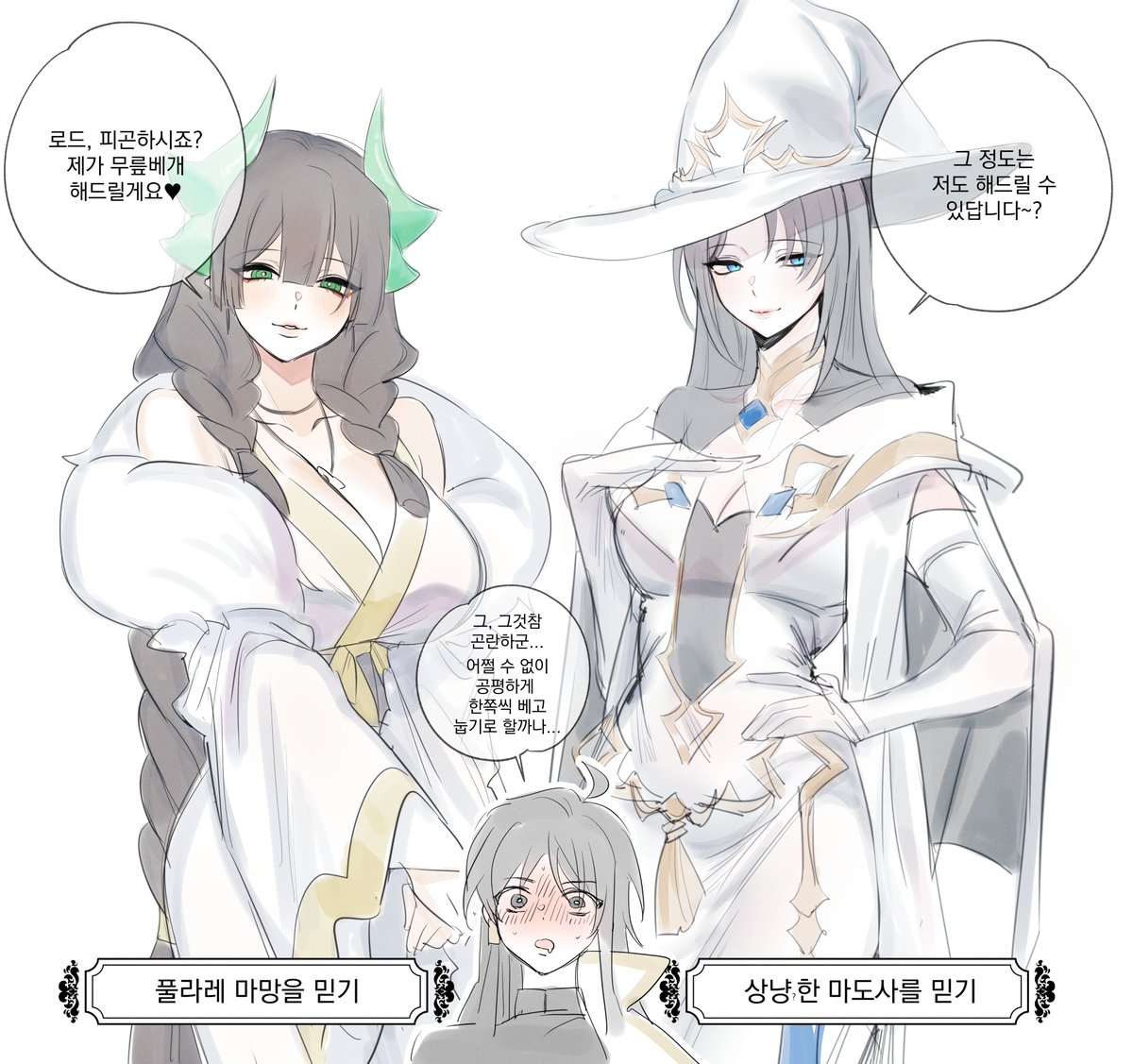 SU_KI_2's tweet photo. 그뭔씹폭탄던지기!!
자야지 https://t.co/n7mgMRoBrd