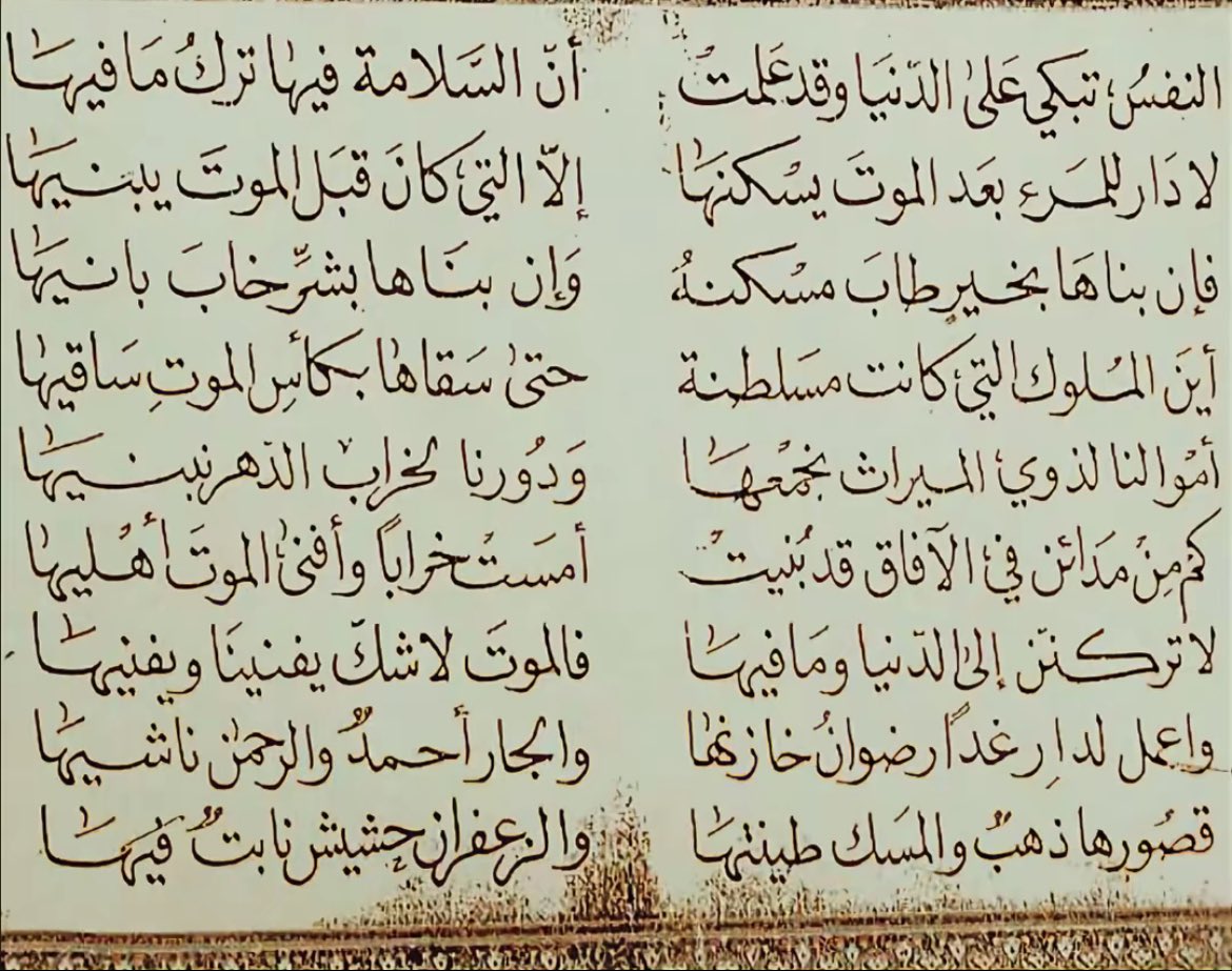 ⚔️ (@darklinwitch) on Twitter photo 