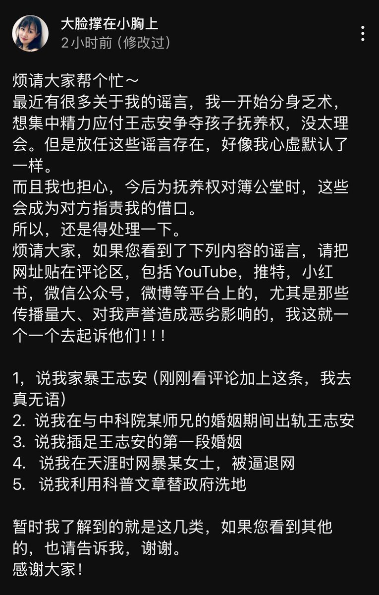 悉尼奶爸 SydneyDaddy 雪梨奶爸 🇦🇺🇮🇱 tweet media