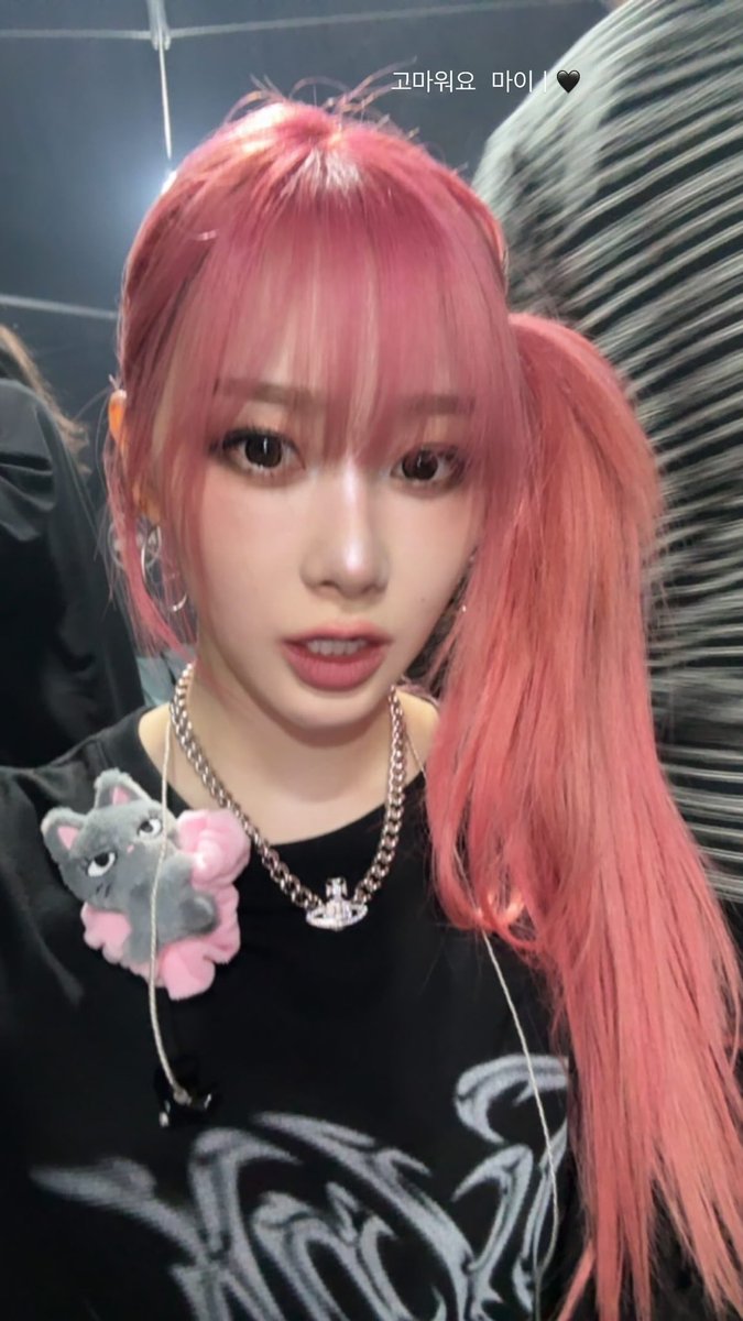 ɮʍʏɛ tweet media