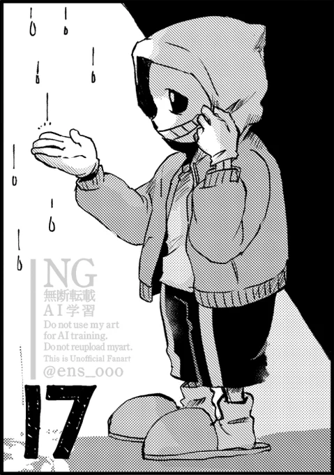 #3月は毎日サンズ 
17 💧 