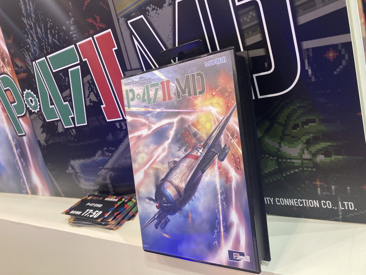 claricedisc's tweet photo. 🟩⬛大好評発売中✨⬛🟩
『P-47Ⅱ MD』  (MD用カートリッジ)

#ハピネットゲームフェス でも好評だった本タイトル！
おかげさまで完売店舗が増えてきました😭🙌
35年前の未発売タイトルが令和に復活したこの作品を今のうちにゲットしてくださいね！
https://t.co/TKHFrv2T0Z
#P47MD https://t.co/gavFPShtKW