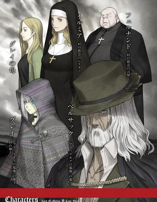 dm66194873's tweet photo. ugly ass mf ruining the entire church aura kirei would need to work overtime cause of this man https://t.co/aFR0RTaiUK
