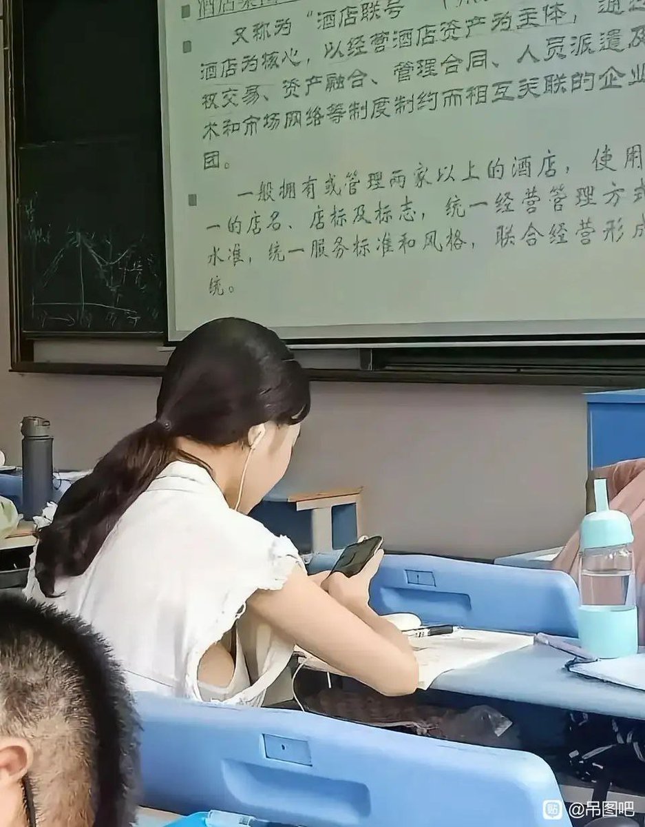 淫民日报 tweet media