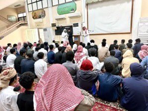 MOE_TIF's tweet photo. صور | 

جانب من حضور طلبة المدارس  لمواصلة رحلتهم التعليمية ، للأسبوع الثالث من شهر رمضان المبارك. 
#الانضباظ_المدرسي https://t.co/DAhJ5F1zyA