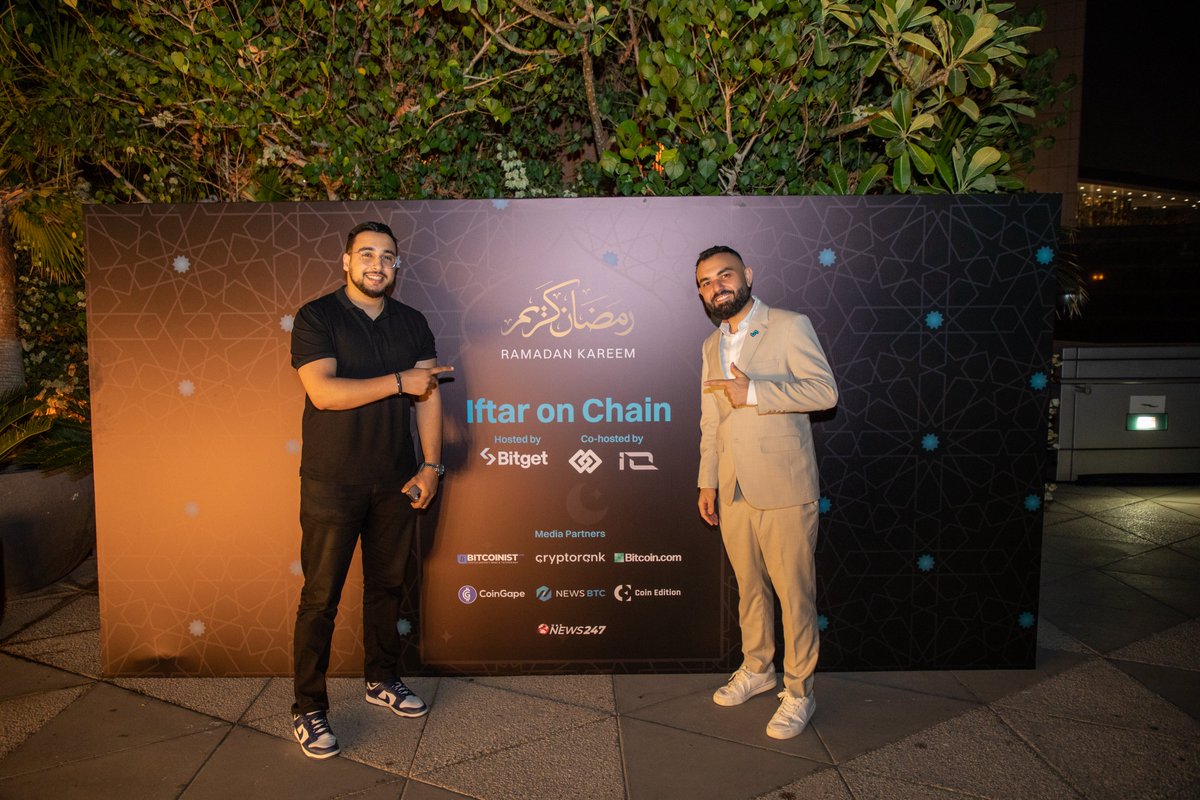 BitgetMENA's tweet photo. 🌙✨ لحظات لا تُنسى من أول إفطار رمضاني لـ  #Bitget ! ✨🌙

جمعنا الأصدقاء، الشركاء، وعشاق الكريبتو في ليلة مميزة مليئة بالتواصل، الأجواء الرمضانية، والاحتفال! 🤝💫

🔹 تناولنا الإفطار معًا وسط أجواء مليئة بالطاقة والإيجابية
🔹 ناقشنا مستقبل Web3 والكريبتو في المنطقة
🔹 عززنا روح المجتمع والتعاون بين رواد المجال

شكرًا لكل من شارك معنا في هذه الليلة الاستثنائية! 💙 وهذه ليست سوى البداية.. 🚀

📸 شاهدوا بعض اللحظات المميزة من الإفطار! 👇

#IftarOnChain #BitgetMENA #رمضان_كريم #Crypto