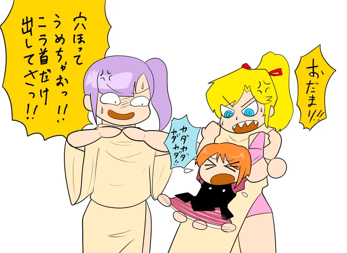 ダブルゼータガンダムで好きなシーン 