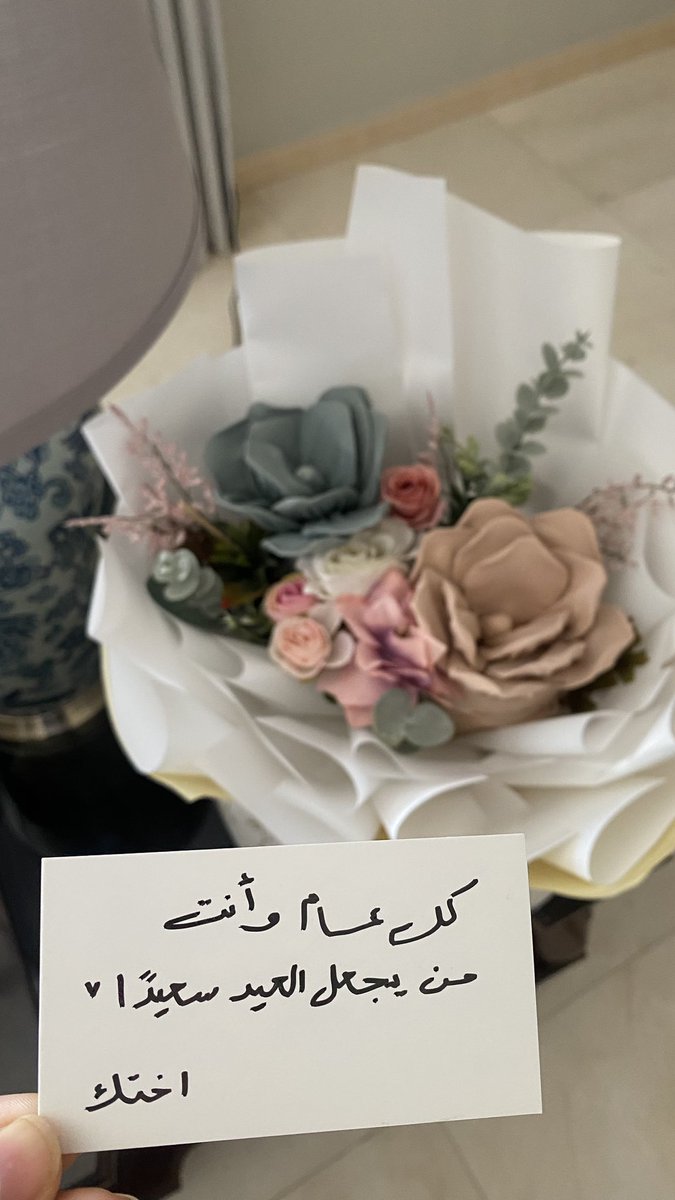 scarf_storee's tweet photo. احلا عيدية 🌸 https://t.co/MzoEmoGheu