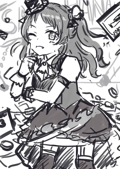 #よらくがき
EGO 花海咲季の妄想 
