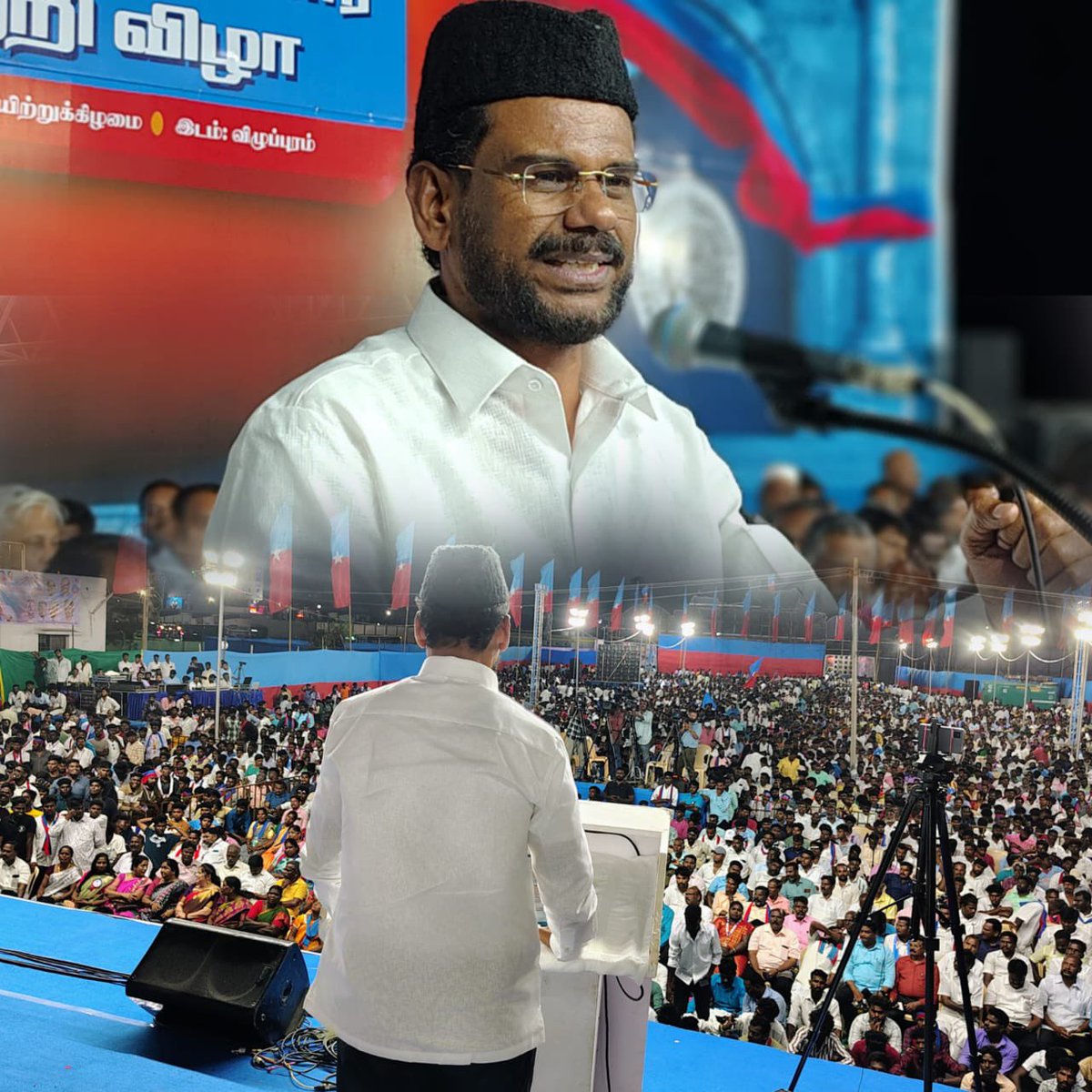 abdulsamadmmk's tweet image. விடுதலைச் சிறுத்தைகள் கட்சியின் சார்பில் விழுப்புரம் நாடாளுமன்ற உறுப்பினர் @RaviKumar அவர்கள் தலைமையில் விழுப்புரத்தில் நடைபெற்ற தேர்தல் அங்கீகார வெற்றி விழாவில் கலந்துகொண்டு சிறப்புரை ஆற்றினேன்.

@thirumaofficial

 #mmkitwing  #mmkmla #abdulsamadmla