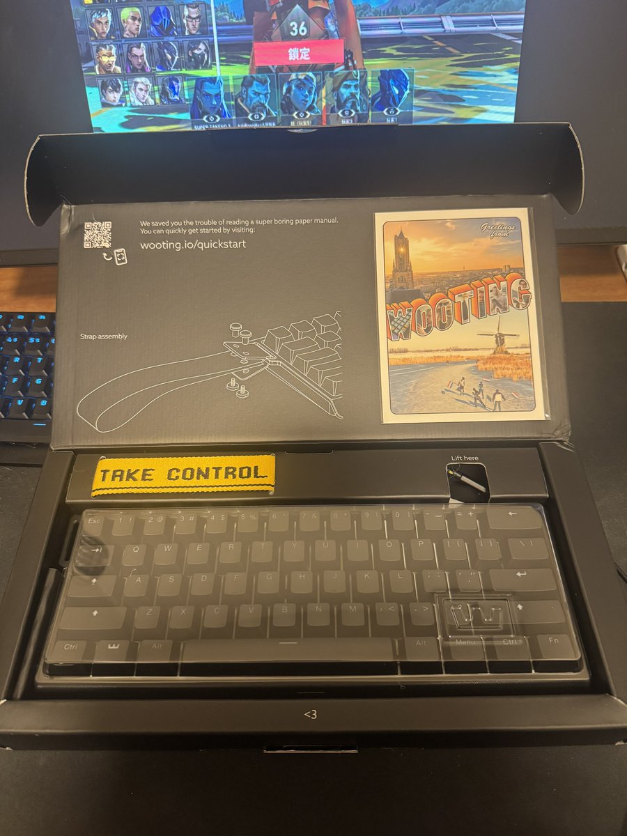 ようこそ。あなた。