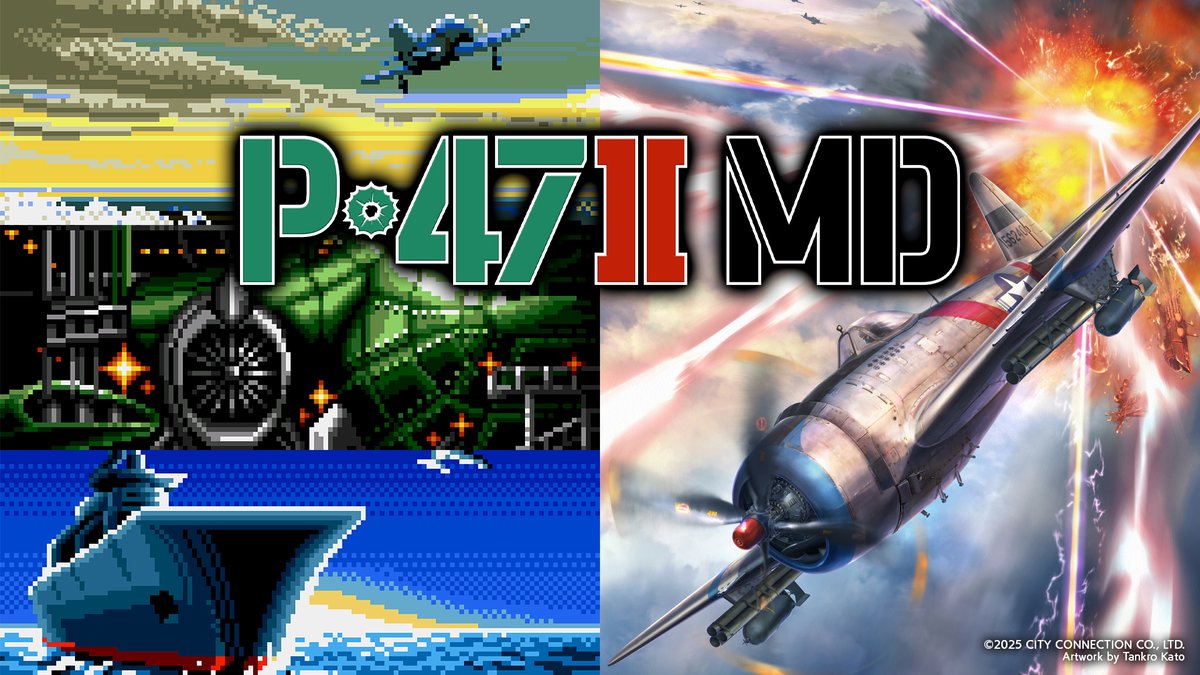 claricedisc's tweet photo. 🌠🌠#クラリスショップ情報局🌠🌠
🎮新作ゲーム🎮
『P-47Ⅱ MD (MD用カートリッジ)』

ジャレコが当時極秘に開発していたMD用ソフト『P-47Ⅱ FREEDOM STAR』発売中止になった幻のタイトルが35年の時を経て今蘇りました！
クラリス特典はBIGスタンド缶バッジ2種✈️
https://t.co/Lr6h140CDC
#P47MD https://t.co/dALTd6w8TY