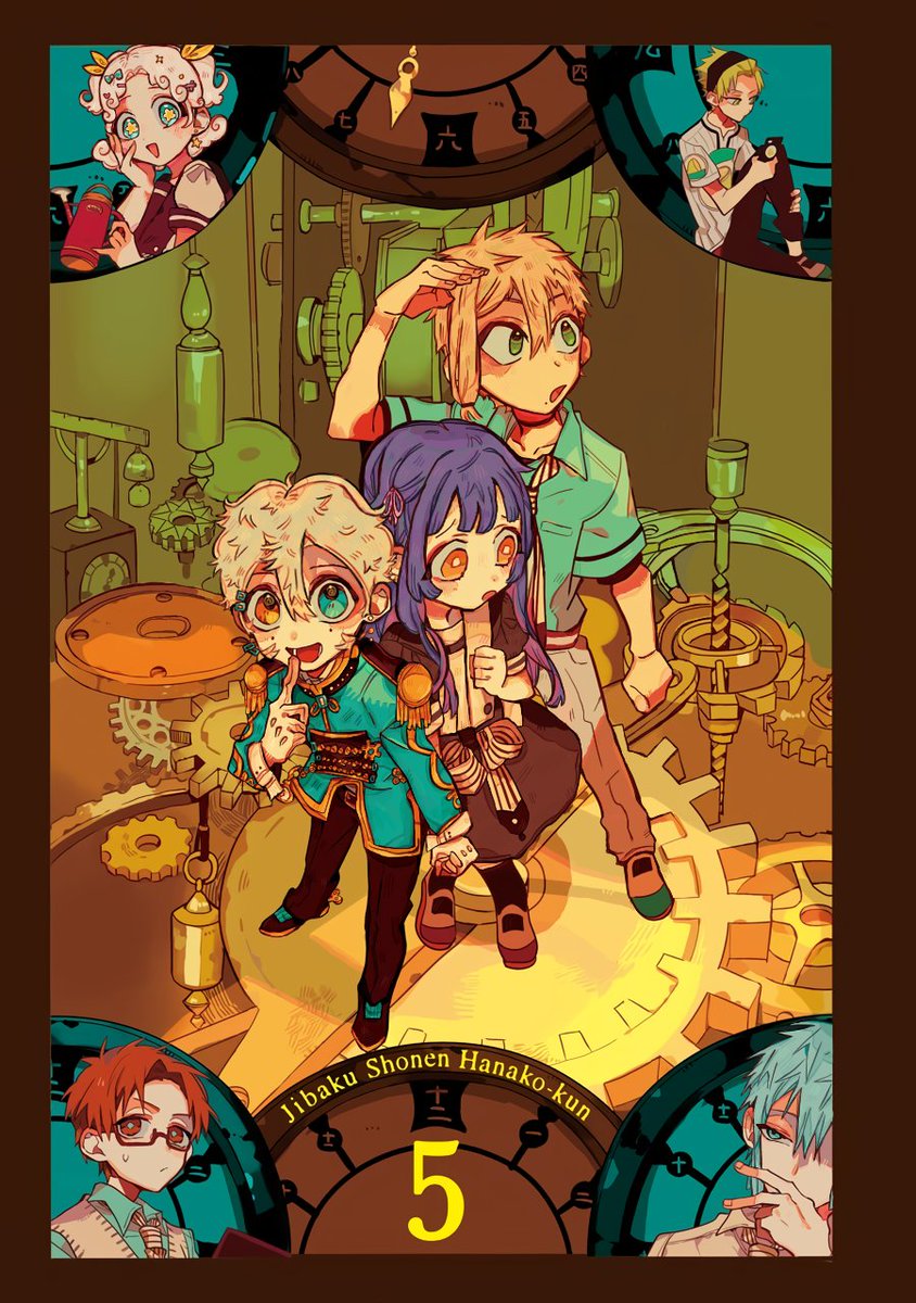 ミ☆⏱️ Sui Len tweet media