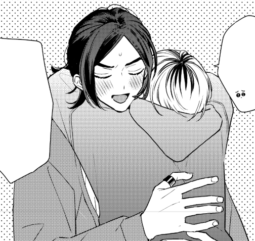 🥺 
