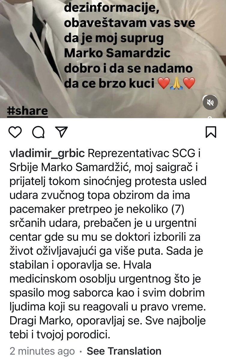 i_cirkovic's tweet photo. I šta sad..?

@grbic_vladimir https://t.co/CCx176SO2F
