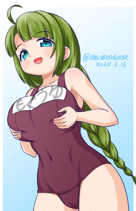 #艦これ版深夜の真剣お絵描き60分一本勝負 #艦これ版真剣お絵描き60分一本勝負_20250316 #夕雲提督!次やったら…(以下略) 