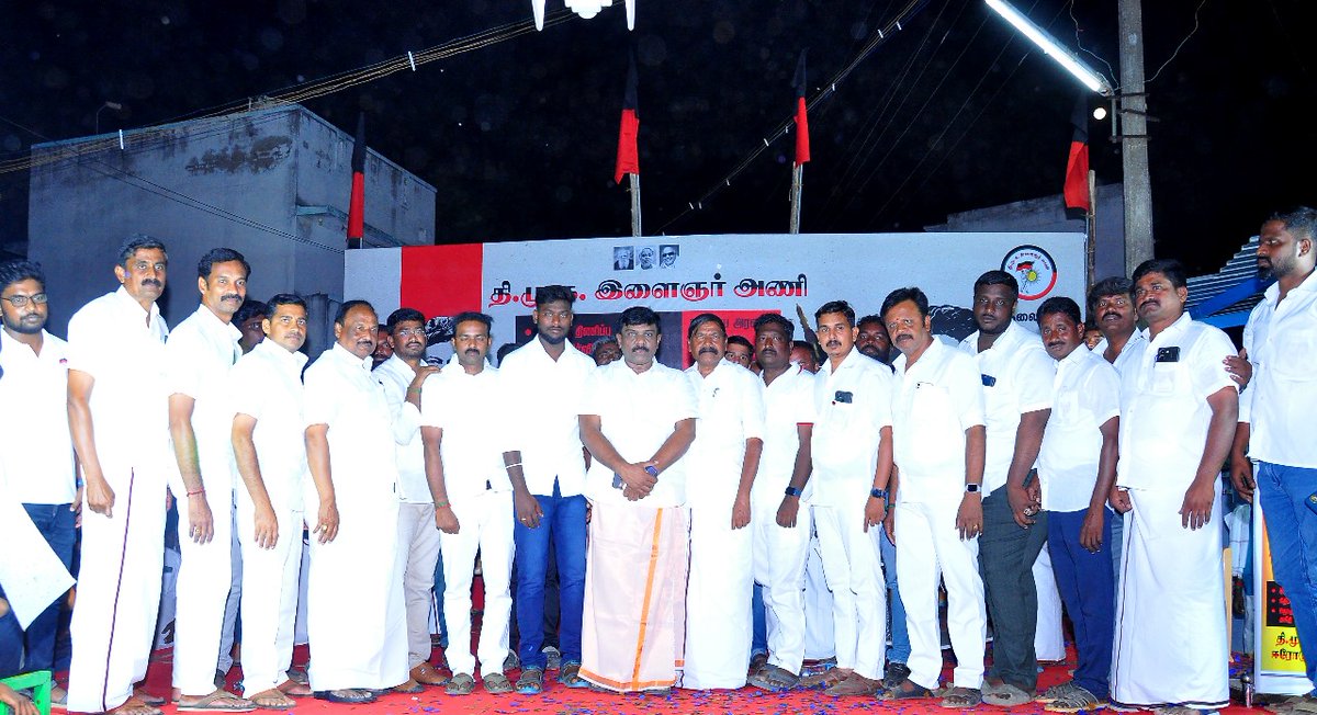 NallasivamDMK's tweet photo. 🏴🚩 மாண்புமிகு தமிழ்நாடு முதல்வர் கழகத் தலைவர் தளபதியார் அவர்கள் மற்றும் கழக இளைஞர் அணி செயலாளர் மாண்புமிகு தமிழ்நாடு துணை முதல்வர் உதயநிதி ஸ்டாலின் அவர்களின் ஆணைக்கிணங்க, 

#ஈரோடு_வடக்கு_மாவட்டம் திமுக அந்தியூர் சட்டமன்ற தொகுதி மாவட்ட இளைஞர் அணி சார்பில் " இந்திதிணிப்பு, நிதிபகிர்வில் பாரபட்சம், தொகுதி மறுசீரமைப்பில் அநீதி செய்யும்" ஒன்றிய அரசை கண்டித்து மாபெரும் கண்டன பொதுக்கூட்டமானது இன்று குளத்துக்கடை, கூகலூரில் நடைபெற்றது.

எனது தலைமையில் நடைபெற்ற பொதுக��ட்டத்தில்,

🏴🚩 தலைமை கழகத்தின் சிறப்பு பேச்சாளரும், ஊடகவியலாளருமான #திரு_செந்திவேல் அவர்கள், மற்றும் இளம் பேச்சாளர் #திரு_செ_நந்தகோபால் அவர்கள்,
அந்தியூர் சட்டமன்ற உறுப்பினர் #திரு_A_G_வெங்கடாசலம் MLA அவர்கள், அந்தியூர் சட்ட மன்ற தொகுதி பார்வையாளரும்,மாநில தொழிலாளர் அணி துணைச்செயலாளருமான #திரு_சி_காசி  அவர்களும் சிறப்புரையாற்றினர்.

கூகலூர் பேருர் கழக செயலாளர் மற்றும் பேரூராட்ச�� துணை தலைவர் #திரு_ராஜாராம் அவர்கள் வரவேற்புரை வழங்கியும்,

🏴🚩 கோபி வடக்கு ஒன்றிய செயலாளர் #திரு_கே_ரவீந்திரன் மற்றும்
TN பாளையம் ஒன்றிய கழக செயலாளர் 
#திரு_எம்_சிவபாலன் அவர்கள்,
அம்மாபேட்டை ஒன்றிய செயலாளர் #திரு_கேஎஸ்_சரவணன் ஆகியோர் 

🏴🚩 மாவட்ட இளைஞர் அணி அமைப்பாளர் #திரு_திருவேங்கடம், இளைஞரணி துணை அமைப்பாளர்கள் #திரு_வைத்தீஸ்வரன்,#திரு_KS_பிரகாஷ்,#திரு_கார்த்திகேயன், #திரு_சையத்நா���ிர்அகமத்  ஆகியோர்களின் முன்னிலையிலும்,துணை அமைப்பாளர் #திரு_KG_வினோத்குமார் அவர்கள் நன்றியுரை வழங்கியும், 

மாவட்ட நிர்வாகிகள் புகழேந்தி அவர்கள், கிருஷ்ணமூர்த்தி அவர்கள், குருசாமி அவர்கள், எஸ் எஸ் வெள்ளியங்கிரி அவர்கள், மாதேஸ்வரன் அவர்கள்,, ஒன்றிய, ந��ர நிர்வாகிகள் மெடிக்கல் செந்தில்குமார் அவர்கள், என்.ஆர் நாகராஜ் அவர்களும்,பேருர் கழக செயலாளர்கள் குமாரசாமி அவர்களும்,பேரூராட்சி மன்ற தலைவர்கள்,மாவட்ட அணி நிர்வாகிகள்,கூகலூர் பேருர் கழக நிர்வாகிகள்,வார்டு செயலாளர்கள், பேரூராட்சி உறுப்பினர்கள்,கோபி வடக்கு ஒன்றியம் மற்றும் அந்தியூர் சட்டமன்ற தொகுதி மற்றும் மாவட்ட இளைஞர் அணி ஒன்றியம், நகரம்,பேருர் அமைப்பாளர், துணை அமைப்பாளர்கள், கழக பொதுமக்கள் என அனைவரும் கலந்து கொண்டனர்கள்.

#CMMKStalin #MKStalinGovt #DMKGovt #FairDelimitationForTN #StopHindiImposition #Tamilnadu 
உயிரைக் கொடுத்தேனும் தமிழைக் காப்போம்!
தமிழ்நாடு போராடும்!
தமிழ்நாடு வெல்லும்! 

#StopHindiImposition #தமிழ்_வெல்லும்