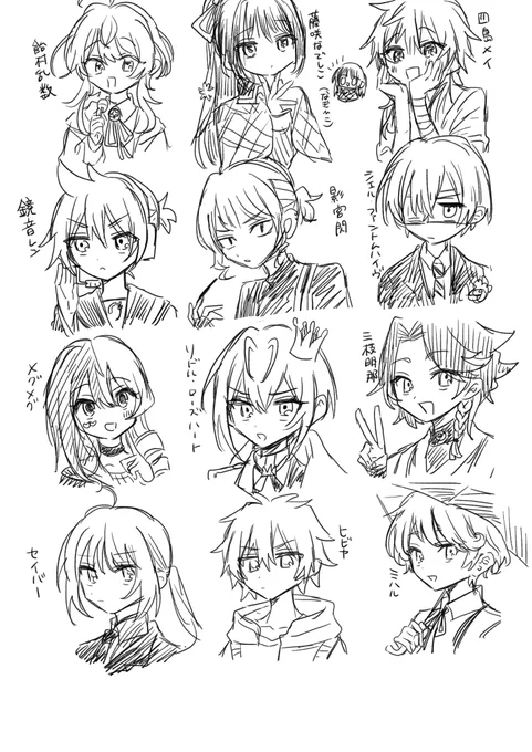 昔やったいろんなジャンルの推しを描くやつ発掘した!!!!!!!!懐かしい!!!!! 