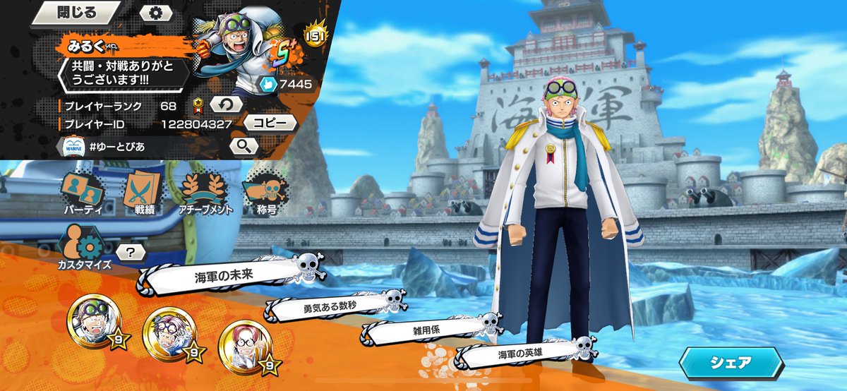 odenkun222's tweet photo. 見てるだけでニヤニヤする(^^)
#バウンティラッシュ
#コビー https://t.co/KmwDNxSBCF