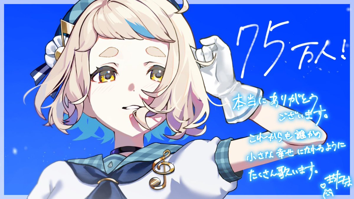 chima_machita23's tweet photo. 幸せ！

#なま公 https://t.co/yiifjySlKW
