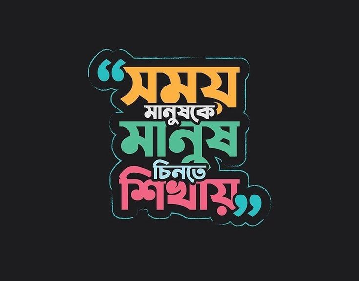 S M tweet media