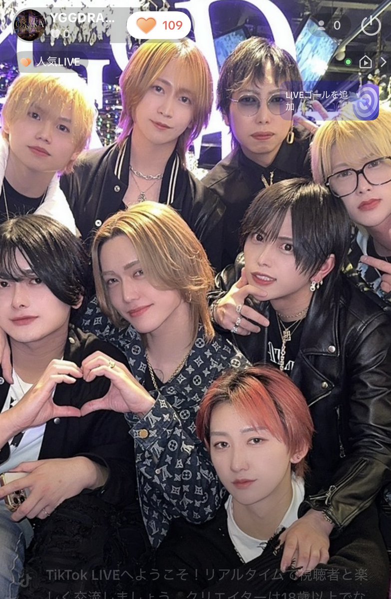 amanemaki1's tweet photo. 毎日20時から店アカウントで
ユグドラシル大阪キャスト達が配信⁉️

役職者複数名での配信🎊
その上で色んなキャストの紹介なども⭐️

好みのホストが見つかるかも🎉
是非お時間あれば見て下さい‼️

コメント欄URLから是非☀️
👇👇👇 https://t.co/vQgQ7MvQ6a