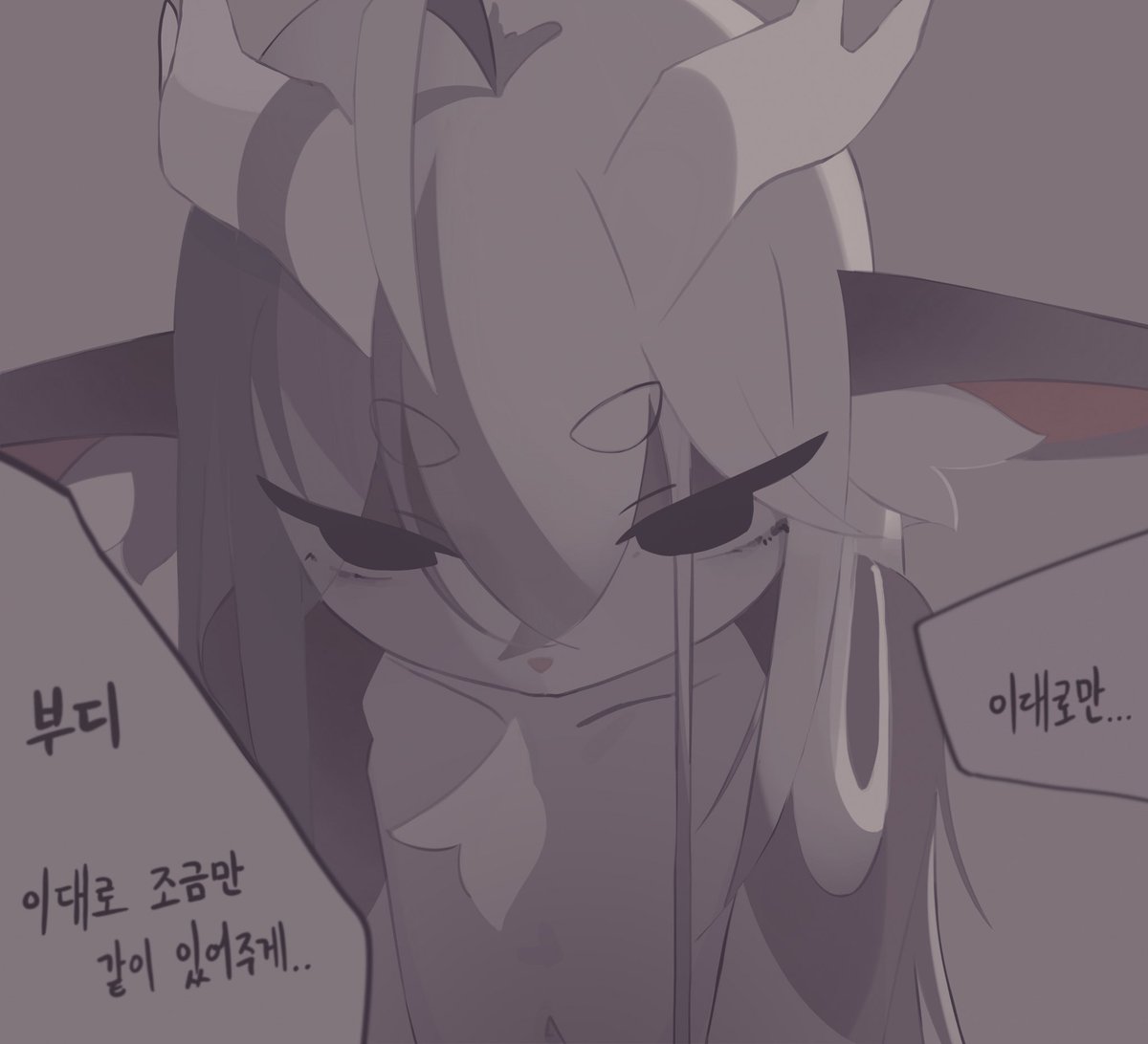 시효 (@syhyo_) on Twitter photo 