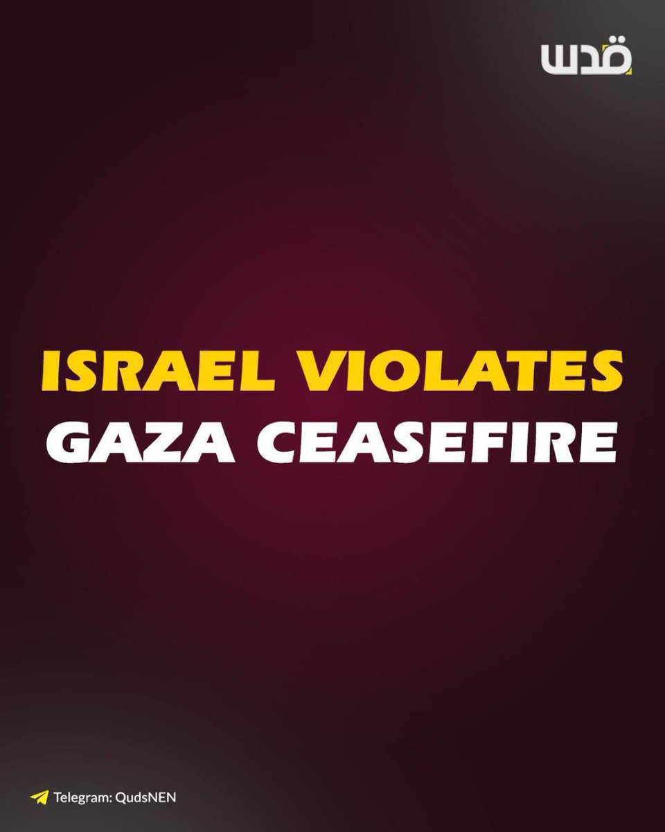 QudsNen's tweet photo. Breaking | Israeli occupation drones open intense fire on Palestinian homes in Al-Jineina neighborhood, east of Rafah city, in the southern Gaza Strip. https://t.co/2Xz6EEOiXu