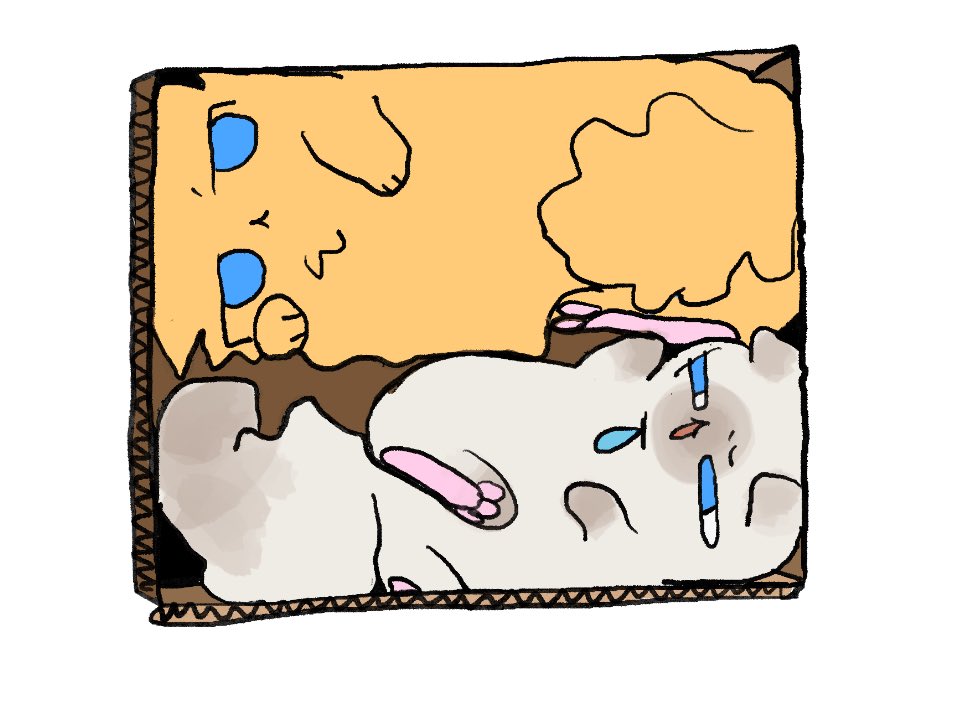 ごみずにゃん 